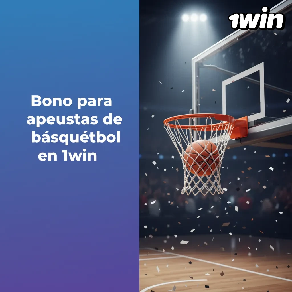 Bono 1win para apuestas de básquetbol: +500% hasta 11,950 MXN en primeros depósitos; aplica a ganador, hándicap y totales.